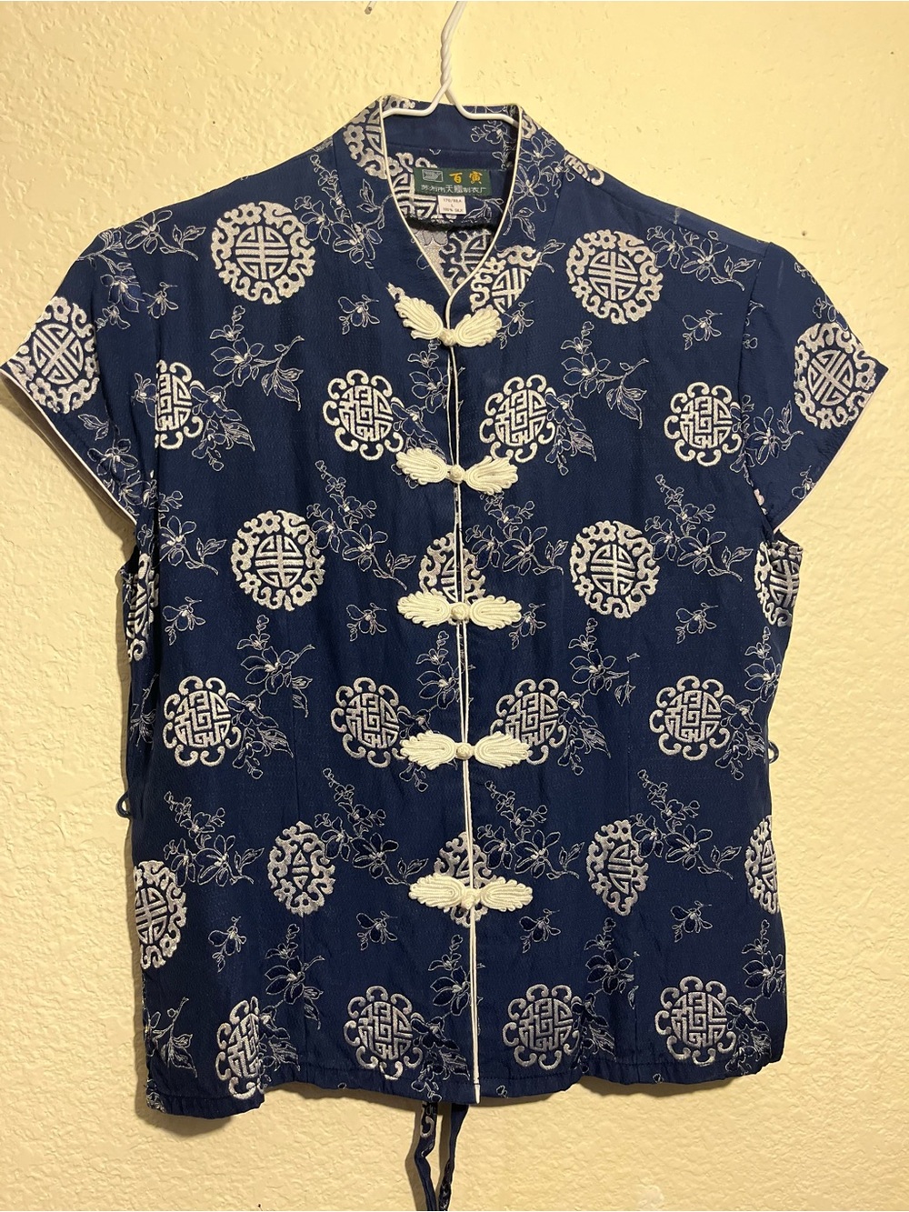 Navy Blue 100% Silk Floral Mandarin Collar Button Top